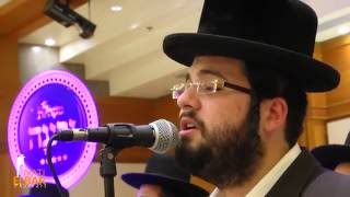 אוצר של יר''ש ''נרננה'' עם מוטי ויזל ושיע ברים | Motty Vizel & Neranenu - Otzar Shel Yiras Shomayim