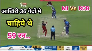 IPL 2020,  mi vs rcb Match Highlights;  match 46 , Mumbai Indians won by 5 wikts