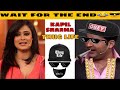 Kapil Sharma Thug Life Kapil Sharma Shweta Tiwari Double Meaning Meme Sony TV