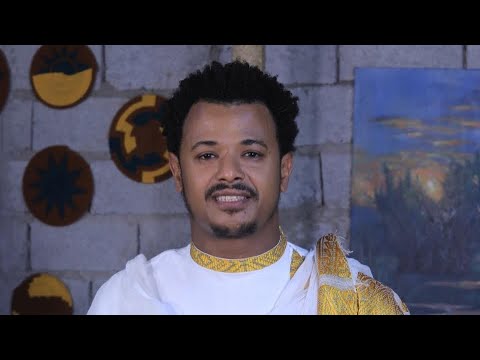 Ahmed Hussein (Manjus)-Meshe| Tsegaye Eshetu’s Cover with Abebe Berhane