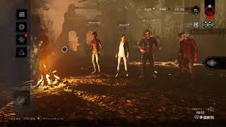 DBD