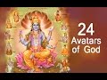 Srimad Bhagavatam Bhagwat Katha Part 4 Swami Mukundananda 24 Avatars Of God
