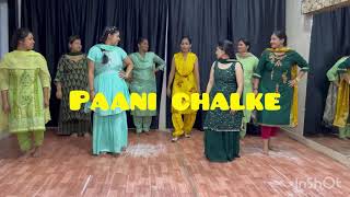 Paani chalke || Haryanvi song || easy steps ￼