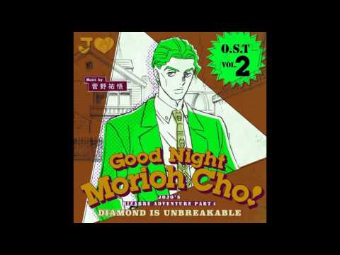 JoJo's Bizarre Adventure: Diamond is Unbreakable OST - The Alley