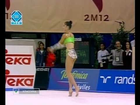 Simona Peycheva Rope 2001 WC EF