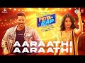 Aaraathi Aaraathi Video Song Petta Rap Prabhu Deva Vedhika D Imman SJ Sinu Jobi P Sam