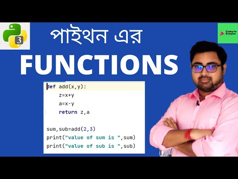 14 Functions In Python Python Tutorial In Bangla Must Watch Functions In Python