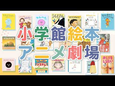 さ行｜dアニメストア 独占配信アニメ | りおぽんブログ