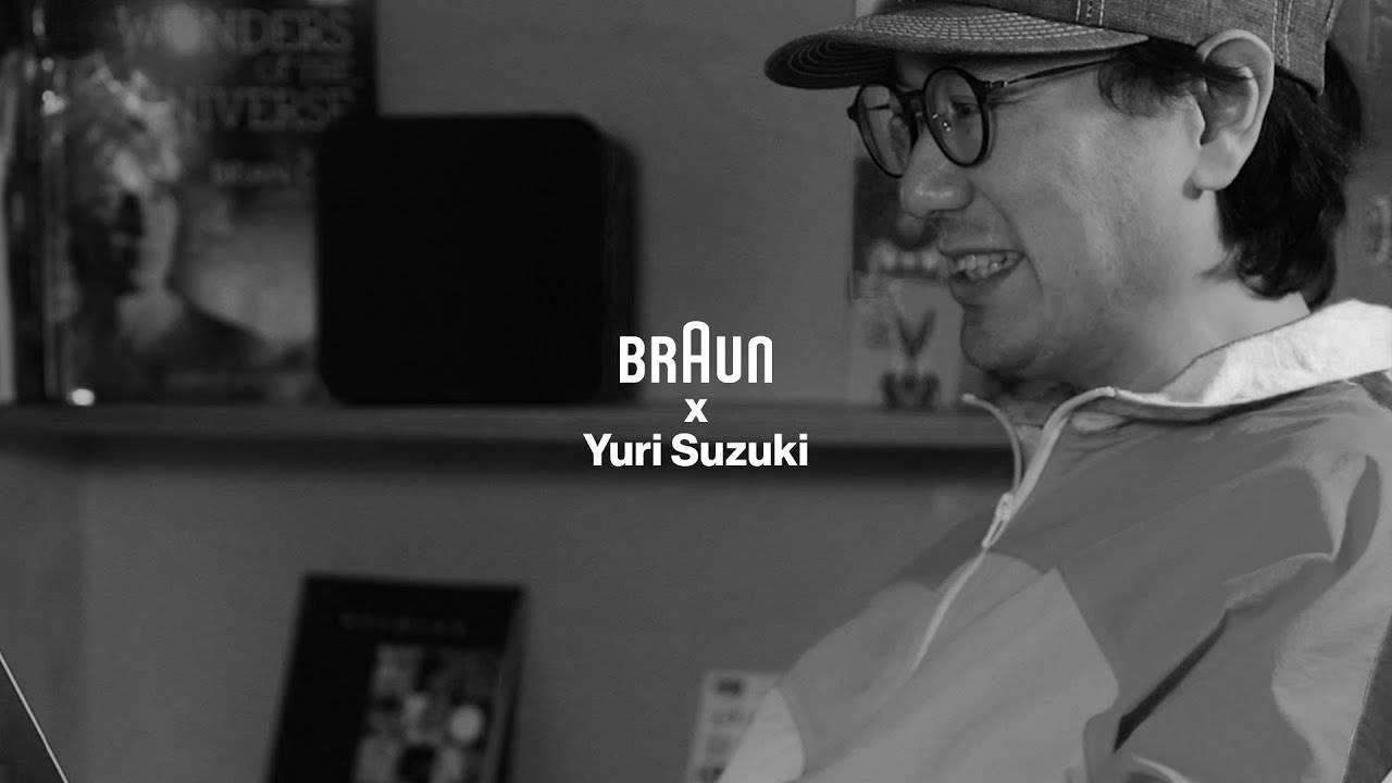 Braun Audio x Yuri Suzuki