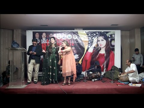 AKH KHOL ARZ SUN MERI MENU MAAR GAYI CHUP TERI (Ayesha Baloch)live performance | Motiya Ali official