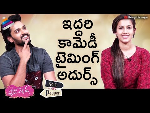 Niharika Konidela and Sumanth Ashwin Salt & Pepper Interview | Happy Wedding | Telugu FilmNagar Video