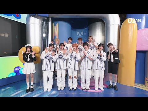 '데뷔 인터뷰' 아홉(AHOF) #엠카운트다운 EP.895 | Mnet 250703 방송