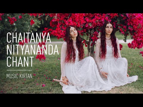 ATMASFERA - Chaitanya-Nityananda Chant | Music Kirtan