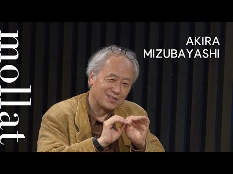 Akira Mizubayashi - Reine de cœur