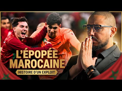 Pourquoi le Maroc devait PERDRE… contre le Nigeria