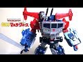 Transformers Legends LG35 LG42 GOD GINRAI TAKARA TOMY Wotafa S Review