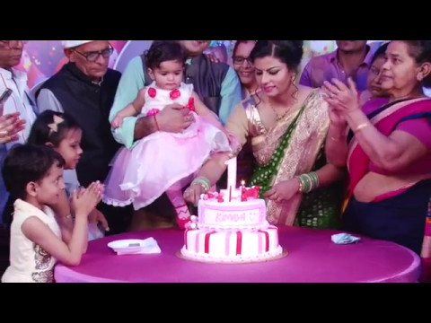 Kimaya First birthday teaser