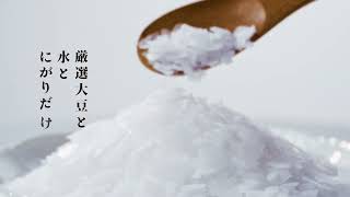 260316 01 白い世界 夏 burasagari yoko re