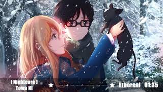 [ Nightcore ] Little Glee Monster ~ Towa Ni