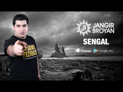 JANGIR BROYAN  Acız Bume 7 (Official Audio) 2015 ©