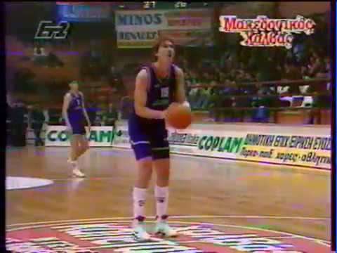 Forum Valladolid @ Iraklis Thessaloniki - 12/18/1991