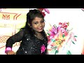 TRINITY MATRIC SCHOOL 54th ANNUAL DAY YEAR 2018 2019