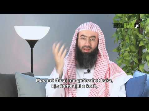 07. Nxito në..'' Lënien e Duhanit '' - Shejh: Nebijl El Avedij