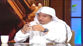 صورة يستفتونك لمعالي الشيخ أ. د.  سعد بن ناصر الشثري-28 9 2017--8 1 1439