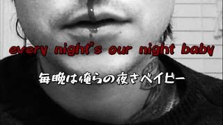 frnkiero and the cellabration &quot;Blood Infections&quot; Lyrics （日本語字幕つき）