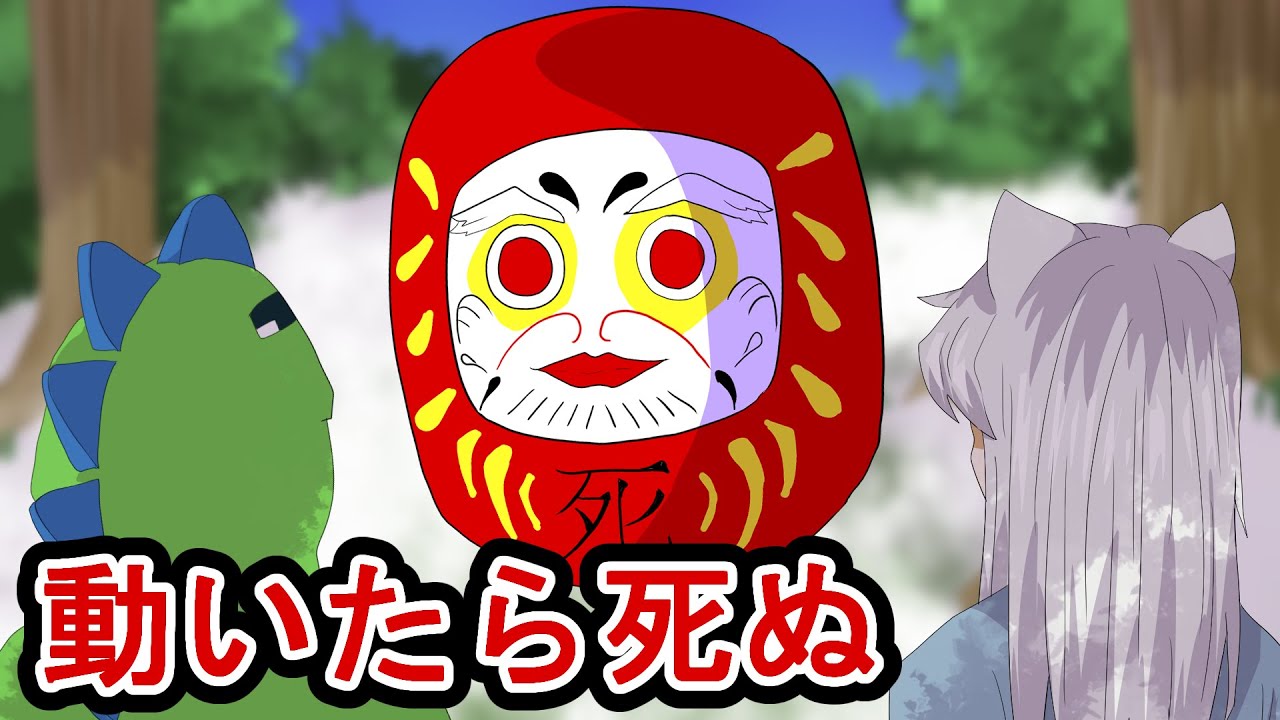 【からぴち】それは蜃気楼だった【手描き】