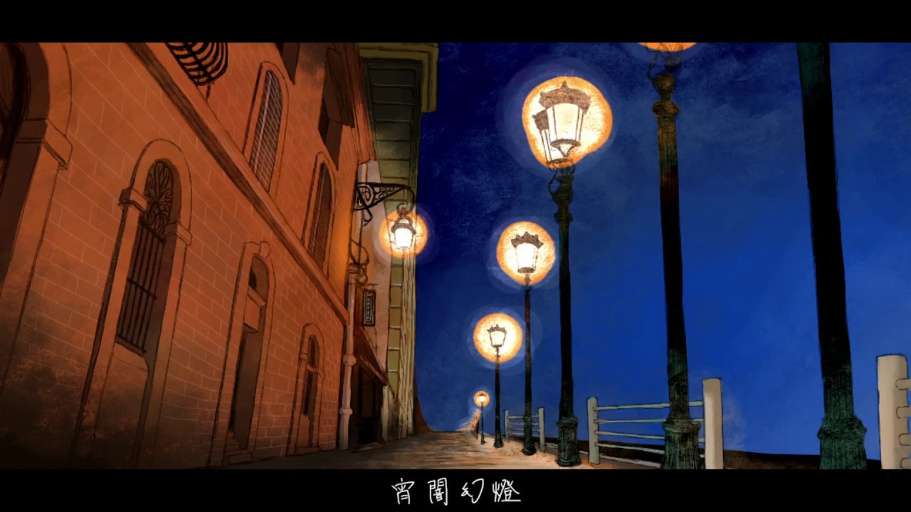 「宵闇幻燈」 初音ミク