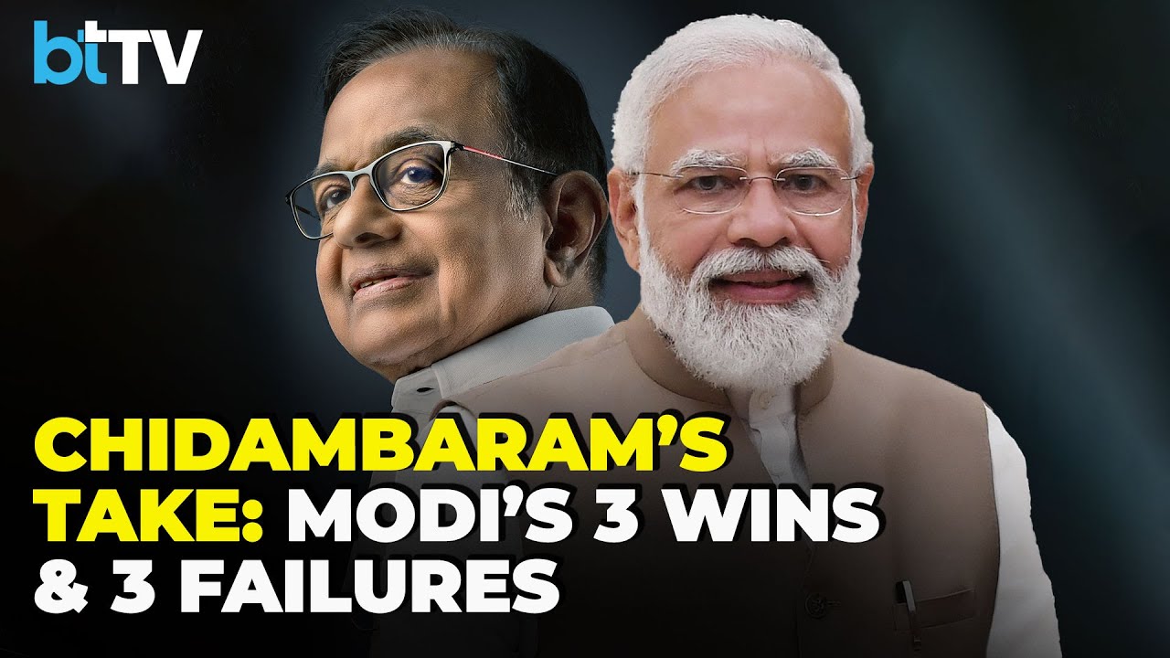 Chidambaram Credits Modi For Highways, Criticizes Investigative Agencies Misuse