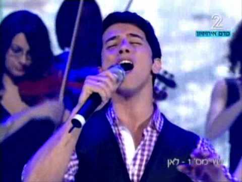Harel Skaat - Away - Kdam Eurovision 2010 Israel