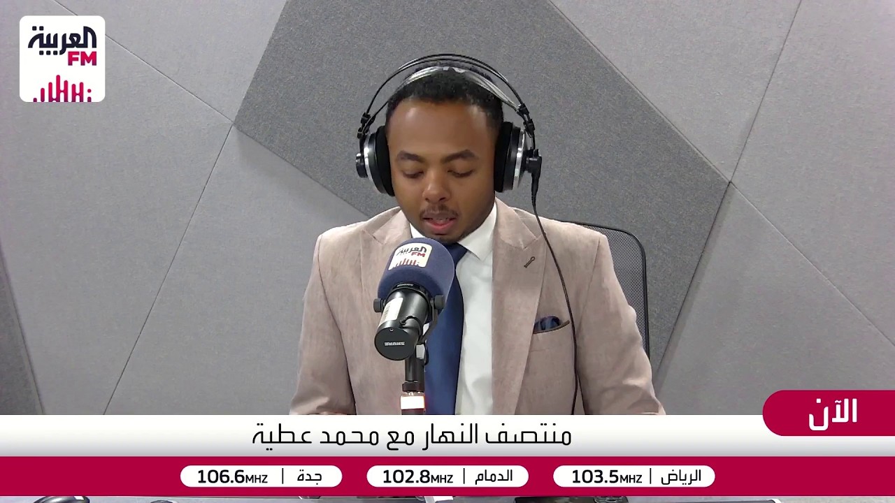 منتصف النهار | روسيا تُشعل المخاوف الأوربية