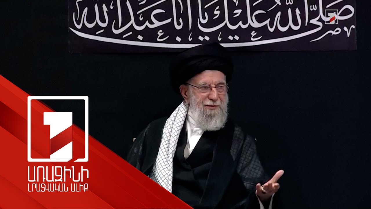 Խամենեին Թեհրանում մասնակցել է Աշուրայի միջոցառմանը