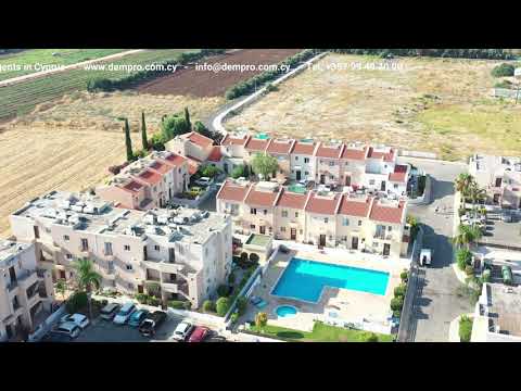 Mandria - Zephyros Village - Paphos - Cyprus