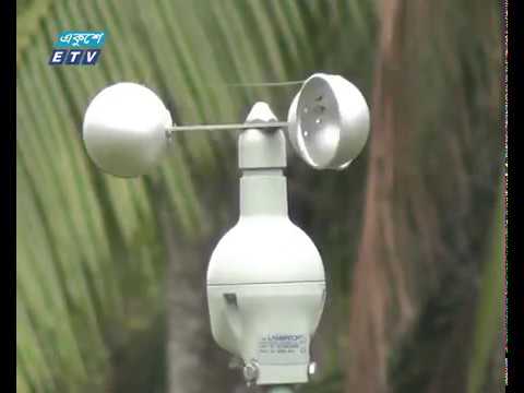 শনিবার উপকূলীয় এলাকায় আঘাত হানতে পারে ফণি