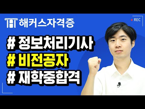 수업 현장