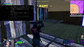 フォートナイトエンドゾーンしたい＃エンドゾーン＃フォートナイト＃ロジクール大好き急におちるんでおちたら配信再開しまあすやめると言ったらやめますとりまカスタムはいるわ