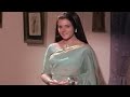 MANA MERI JA MOHABBAT SAZA HAI MAJA IS ITNA MOVIE HANSTE ZAKHAM 1973 DESCRIPTION REVIEW FACTS