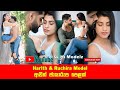 Harith Ruchira Model Hot Photoshoot 2020
