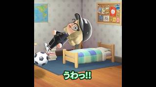 学校遅刻しちゃう!! (※無断転載は禁止です)#あつ森 #animalcrossing