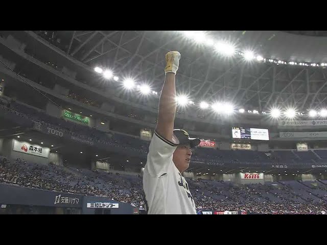 【6回裏】バファローズ・杉本裕太郎 遂に出た!! 滞空時間の長いホームランで勝ち越しに成功!!  2023年3月21日 オリックス・バファローズ 対 中日ドラゴンズ