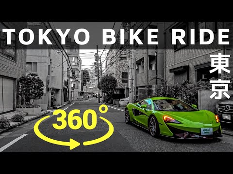 360° Tokyo by Bike - Omotesando(表参道) & Harajuku(原宿) - Japan 2020
