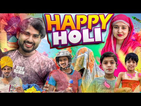 Happy Holi || Vinitprajapati 
