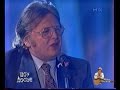Юрий Антонов - Золотая лестница, Если любишь ты и новогоднее пожелание. 1996 ...