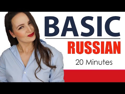 248. Basic Russian Vocabulary in 20 Minutes
