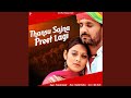 Thansu Sajna Preet Lagi