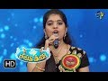 Pakado Pakado Song | Srivani Performance | Padutha Theeyaga | 11th March 2018 | ETV Telugu