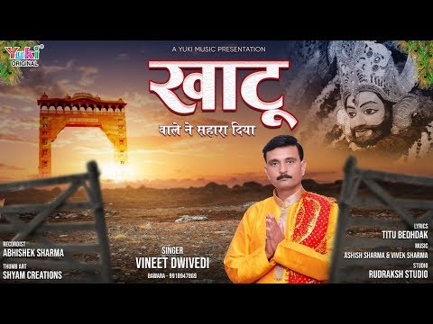 YouTube Fallback Thumbnail